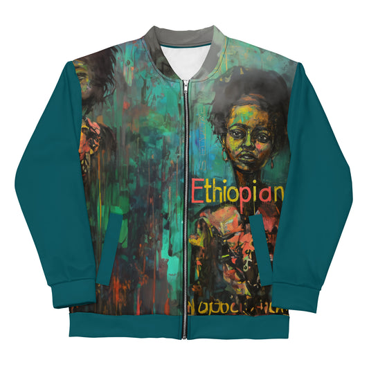 ETHIOPIAN - Bomber Jacket